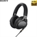 Tai Nghe SONY MDR-1AM2 4